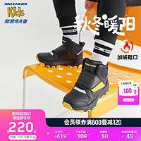 Skechers斯凯奇男女童棉鞋冬季儿童雪地靴4-16岁大童二棉鞋加绒鞋8701647L 男童/黑色/银色/BKSL 35码