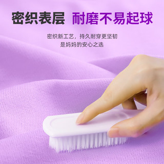 JEANSWEST 真维斯 儿童卫衣春秋款洋气儿童上衣打底衫时尚木耳领休闲宽松女童衣服 紫 J眨眼兔右下 160