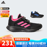 adidas 阿迪达斯 童鞋23冬男女小童加绒休闲运动鞋 IF0366黑红 2-/35码/210mm