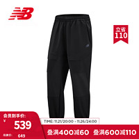 NEW BALANCE NB23男款简约百搭运动跑步梭织长裤 BK 5TD38681 S