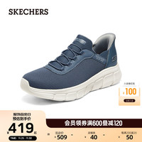 斯凯奇(Skechers)男士舒适运动鞋118302 海军蓝色/NVY 39.5