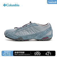 哥伦比亚 户外女子耐磨抓地旅行舒适运动休闲鞋DL1195 021深灰色 38.5(24.5cm)