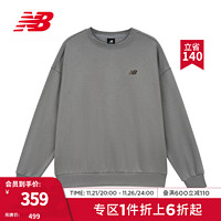 NEW BALANCE 23男款早秋百搭简约休闲舒适卫衣 TAG AMT33344 XL