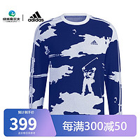 adidas 阿迪达斯 服装男装春秋高尔夫运动套头衫golf户外运动针织衫 印花高尔夫运动衫 GU8741胜利蓝 L