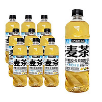 元气森林 大麦茶600mL*10瓶装