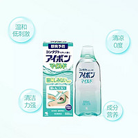 小林制药 眼部护理洗眼液 浅绿 500ml