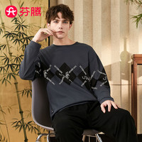 FENTENG 芬腾 睡衣男秋季舒适圆领纯棉祥瑞神兽敦煌长袖男家居服睡衣套装 高贵灰 XL