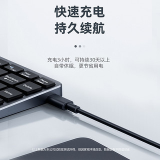 STIGER 斯泰克 适用Mac电脑键盘办公笔记本无线三模蓝牙键盘鼠标MacBook proiPad手提 新升级Mac华为surface