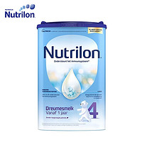 Nutrilon 诺优能 荷兰牛栏（Nutrilon）诺优能牛栏经典婴幼儿配方牛奶粉原装进口 4段三罐（1-2岁）