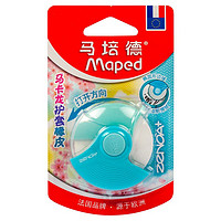 Maped 马培德 123252CH 马卡龙护套橡皮蓝色