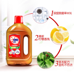 OMO 奥妙 衣物除菌液 1kg+金纺柔顺剂 400g