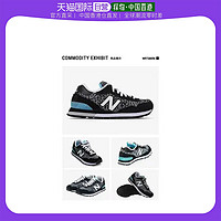 new balance 香港直邮New Balance新百伦跑步鞋515系列运动休闲999系列