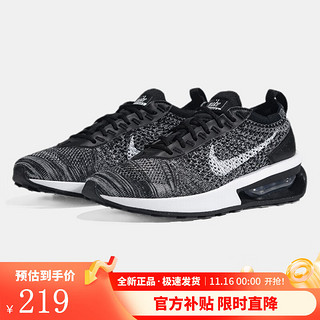 NIKE 耐克 耐AIR MAX FLYKNIT RACERDM9073-001 DM9073-001 38