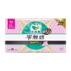 Laurier 乐而雅 花王乐而雅零触感超薄柔软日用卫生巾25cm