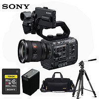 索尼（SONY）ILME-FX6V 含( FE 16-35mm F2.8 GM II )广角镜头 全画幅电影摄影机 电影拍摄高清4K摄像机