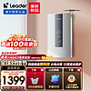 Leader Haier 海尔 即热式电热水器 8500W LDSH-85DX1P白