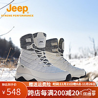 Jeep 吉普 时尚男鞋靴秋冬新品情侣款保暖雪地靴户外运动滑雪加绒棉鞋女 白色2966 36