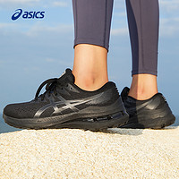 ASICS 亚瑟士 女子透气跑鞋GEL-KAYANO 28稳定支撑减震舒适运动鞋