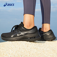 ASICS亞瑟士女子透氣跑鞋GEL-KAYANO 28穩定支撐減震舒適運動鞋