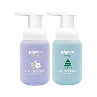 Pigeon 贝亲 儿童洗面奶 洁面泡沫 3岁以上宝宝可用120ml