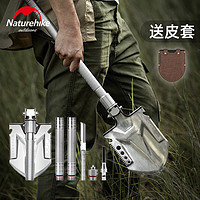 Naturehike NH挪客户外工兵铲车载露营多功能铲野营铁锹折叠铲子野外生存工具