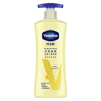 88VIP：Vaseline 凡士林 倍护精华修护润肤乳 400ml