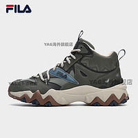 斐乐（FILA）男鞋加绒中帮欧客漫2复古运动鞋2023冬休闲鞋老爹鞋 热罗勒绿_暗墨绿-MP 42