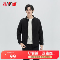 雅鹿【摇粒绒】男女同款立领休闲服简约百搭保暖外套JDL 黑色（男款） 165/S