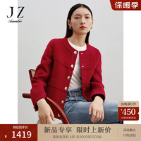 玖姿·安娜蔻【红运红韵】简约口袋H型双面呢大衣女2024春季 大红 L