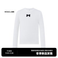 little MO&Co.抑菌 little moco童装23冬女童打底衫弹力长袖T恤KBC4TEE003 本白色 140/64