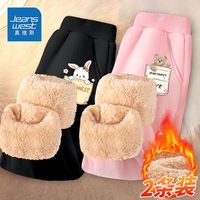 真维斯女童棉裤加绒加厚儿童冬季外穿长裤中大童小女孩羊羔绒裤子 【保暖2条GFdrq】ywea5 140