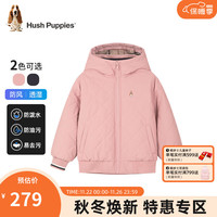 暇步士（Hush Puppies）童装男童女童棉服2023冬装儿童棉服保暖舒适三防科技面料 浅粉 155cm(偏大半码)