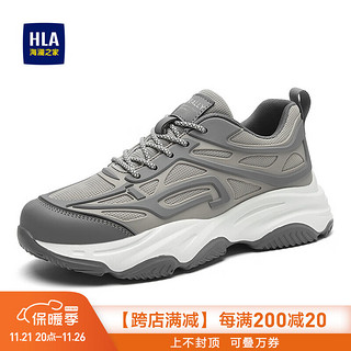 HLA 海澜之家 男鞋户外老爹鞋运动鞋增高休闲鞋HAAXXM4CBF263 灰色AC 41