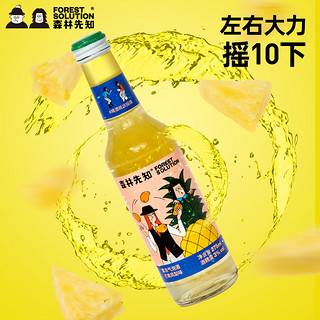 FOREST SOLUTION 森林先知 果冻气泡酒 芒果凤梨味 275ml