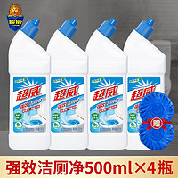 SUPERB 超威 强效洁厕净 500ml*4瓶