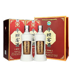 平坝窖酒 53度 酱香型白酒 500ml*2瓶