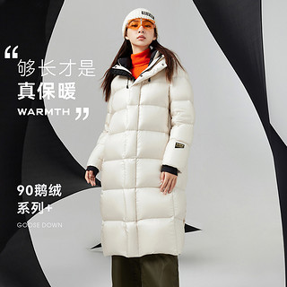 雪中飞 鹅绒情侣羽绒服长款高品质保暖防风御寒外套男女