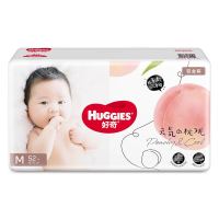 HUGGIES 好奇 铂金装系列 纸尿裤 M52片