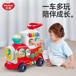 Huile TOY'S 汇乐玩具 多功能早教益智玩具四合一智趣小火车儿童玩具1-3岁男孩女孩礼物 D8990汇乐多功能小火车