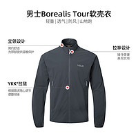 Rab 睿坡 Borealis Tours男士外套户外轻量防风透气软壳衣 QWS-41