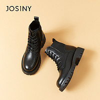 JOSINY 卓诗尼 黑色马丁靴女2023冬新款小个子增高厚底英伦风短靴粗跟炸街