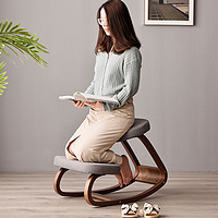 卿奢 人体工学电脑椅子家用舒适久坐职员办公椅实木儿童学习椅坐姿矫正