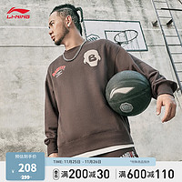 李宁（LI-NING）反伍丨加绒保暖卫衣男子冬套头圆领运动上衣AWDT873 【加绒】炭啡褐-4 L