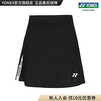 YONEX/尤尼克斯 220263BCR 23FW比赛系列 女款透气运动短裙yy 黑色 O