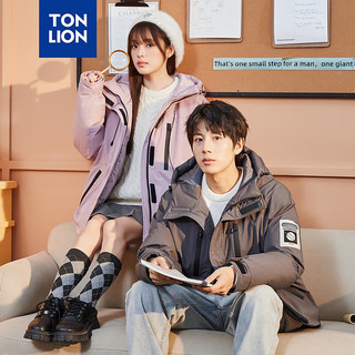 唐狮 TONLION羽绒服款23冬撞色拉链工装连帽一手长装 男款冰灰 XL