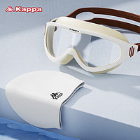 Kappa 卡帕 泳镜泳帽套装男女高清防雾防水不勒头专业潜水游泳眼镜装备