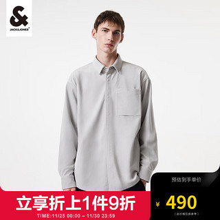 杰克·琼斯（JACK&JONES）季男士宽松尖领舒适百搭时尚日常纯色衬衫男 2234OS006 海雾灰C42 170/92A/S