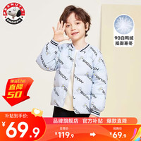 SNOOPY 史努比 冬季男女童满印时尚羽绒服外套中大童休闲羽绒内胆短款内搭 蓝色 150(140-150cm/63-70斤