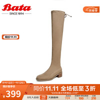 Bata弹力瘦瘦靴女2023冬过膝显瘦粗跟增高骑士长筒靴51C21DC3 卡其色 34