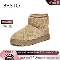 百思图23冬商场休闲雪地靴加绒保暖毛毛鞋厚底女短靴CD929DD3 卡其色 35